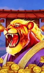 Wild Tiger