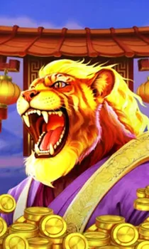 Wild Tiger